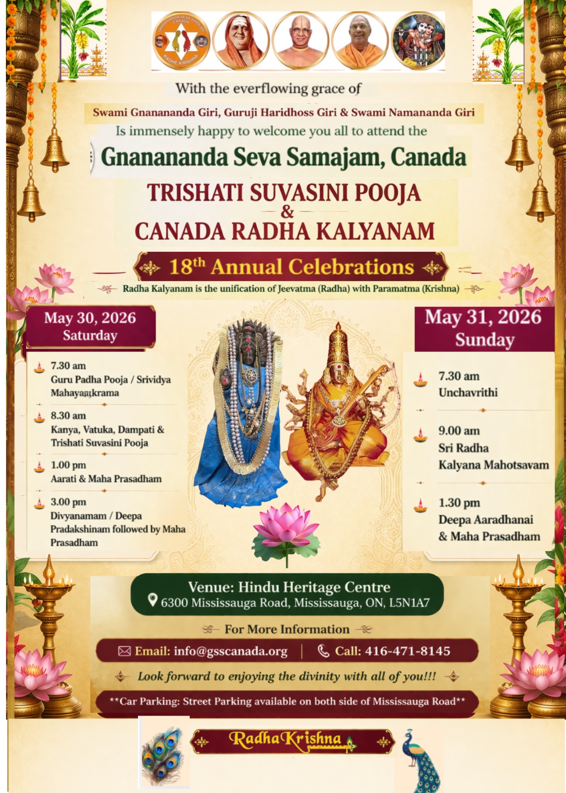 Trishati Suvasini Radha Kalyanam 2026
