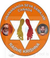 Gnanananda Seva Samajam Canada Logo